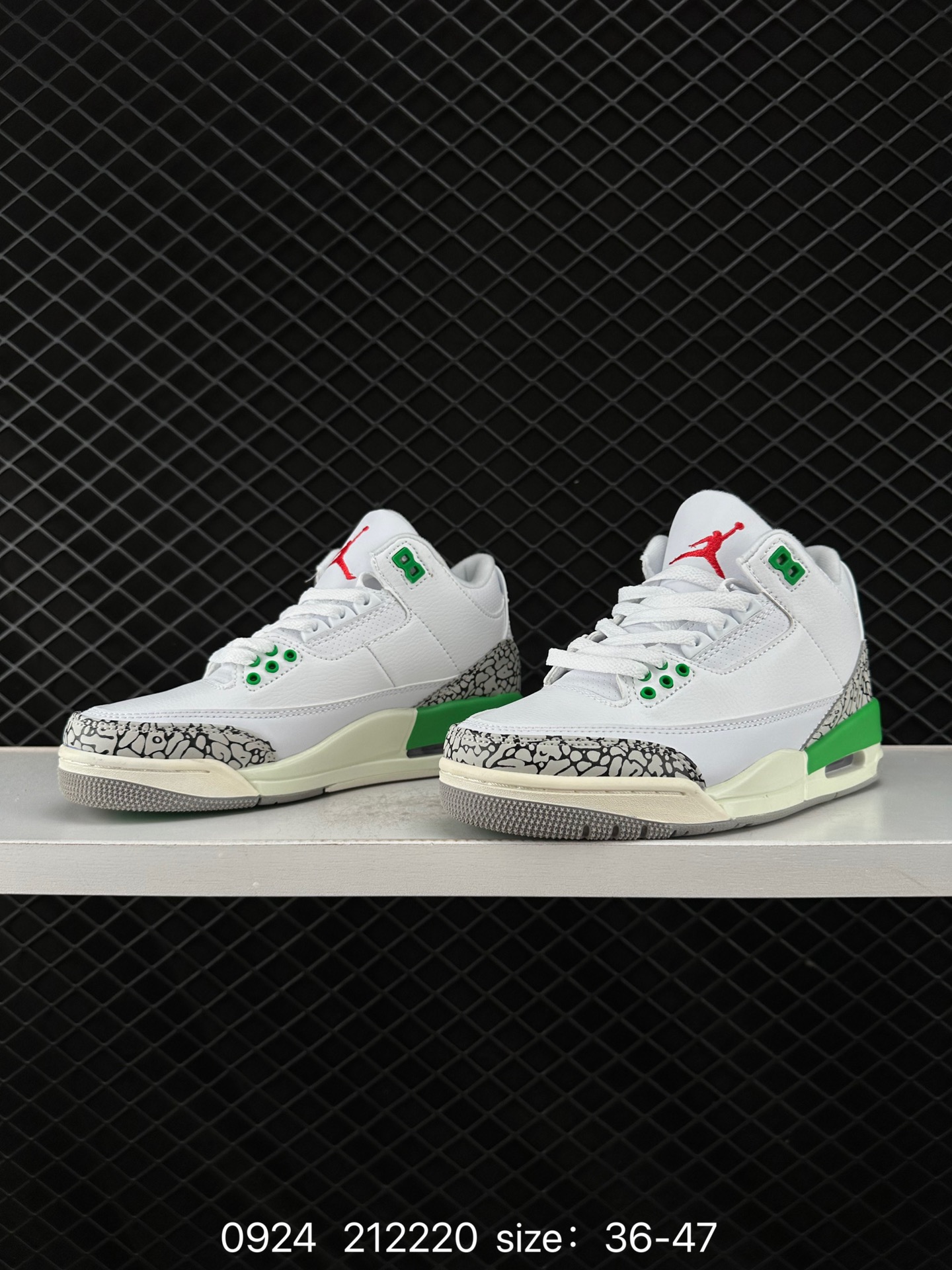 Nike Air Jordan 3 Retro SE
